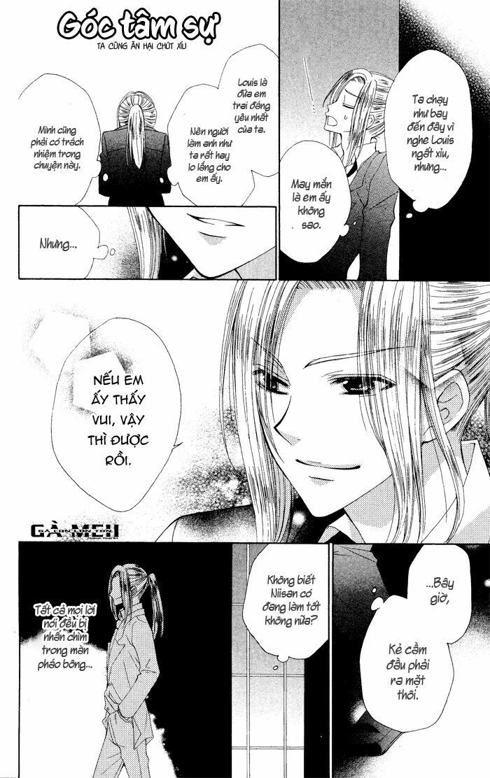 hyakunen renbo chapter 4 46