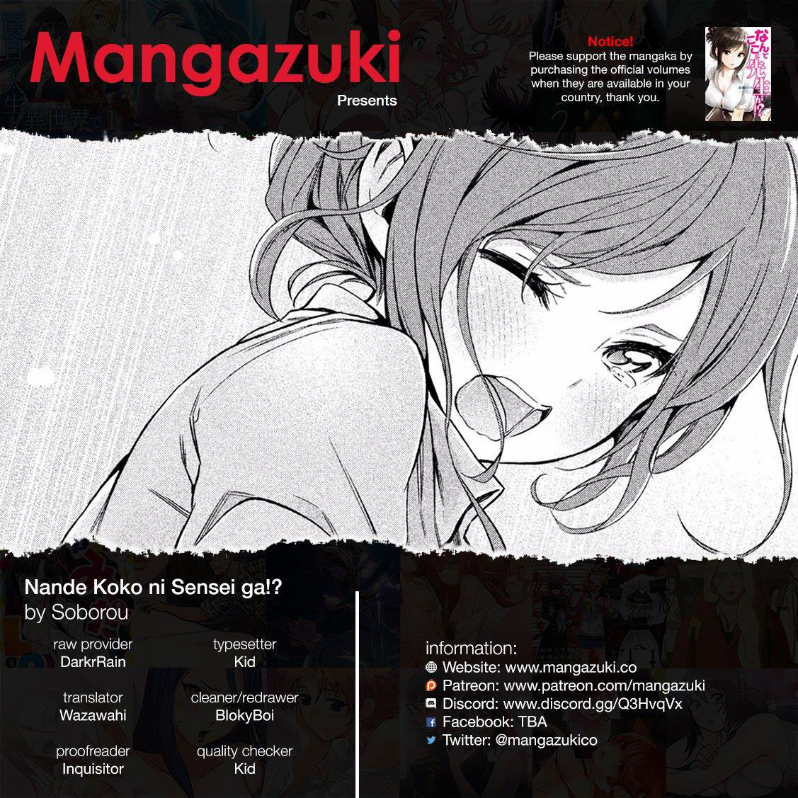 [18+] sao cô lại ở đây thế, cô giáo?! chapter 7 2