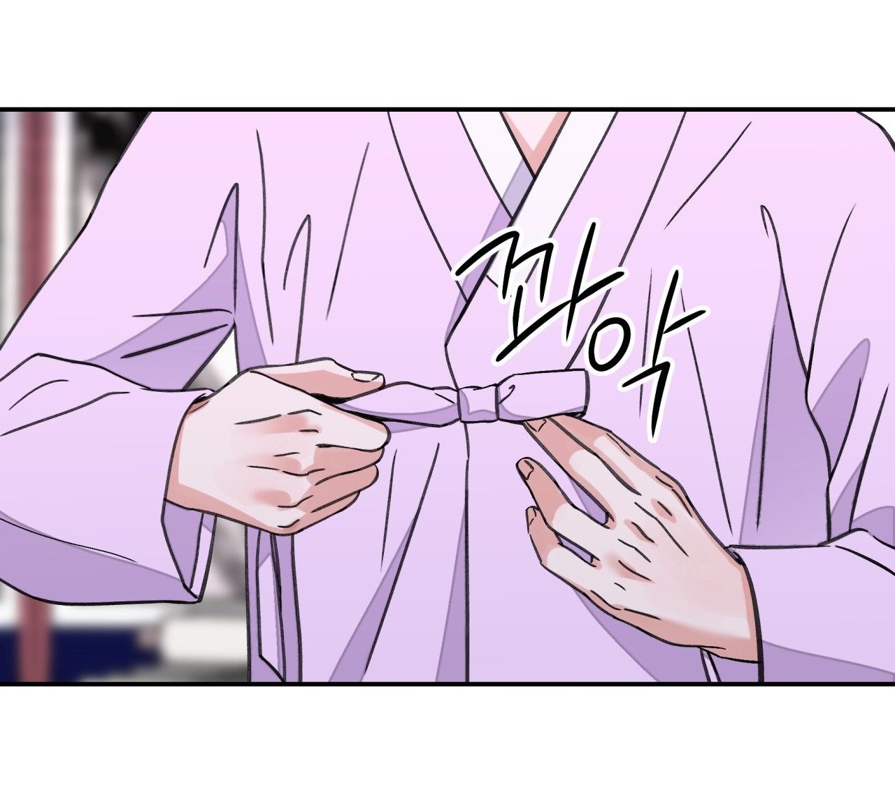 [18+] trượng kiếm tựa hoa chapter 46.2 9