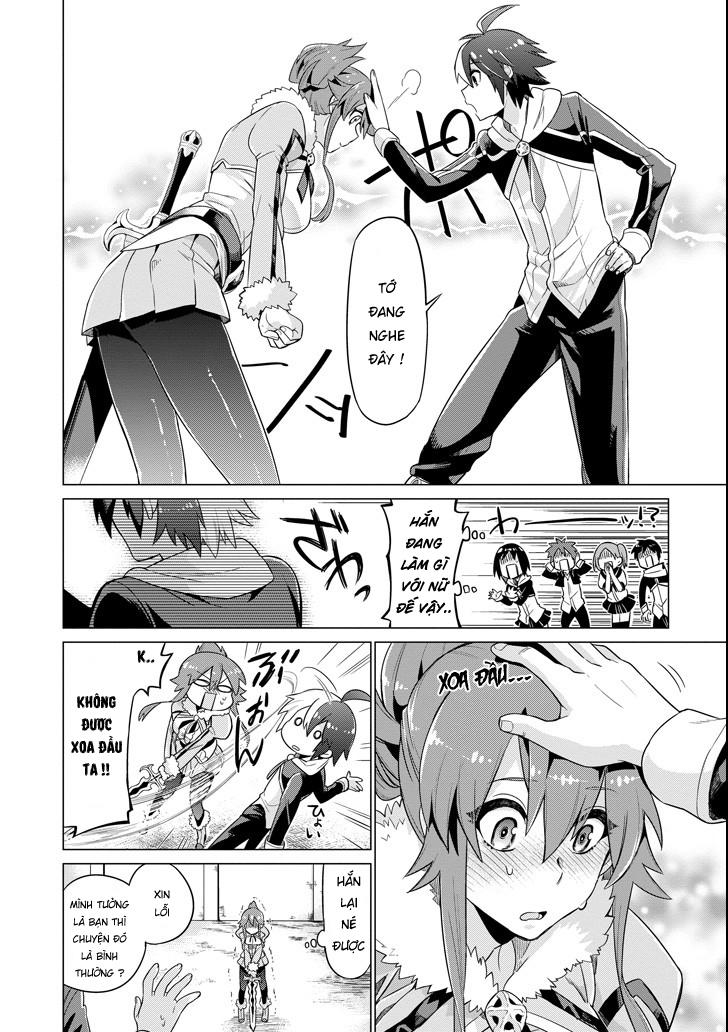 eiyuu kyoushitsu chapter 1 25