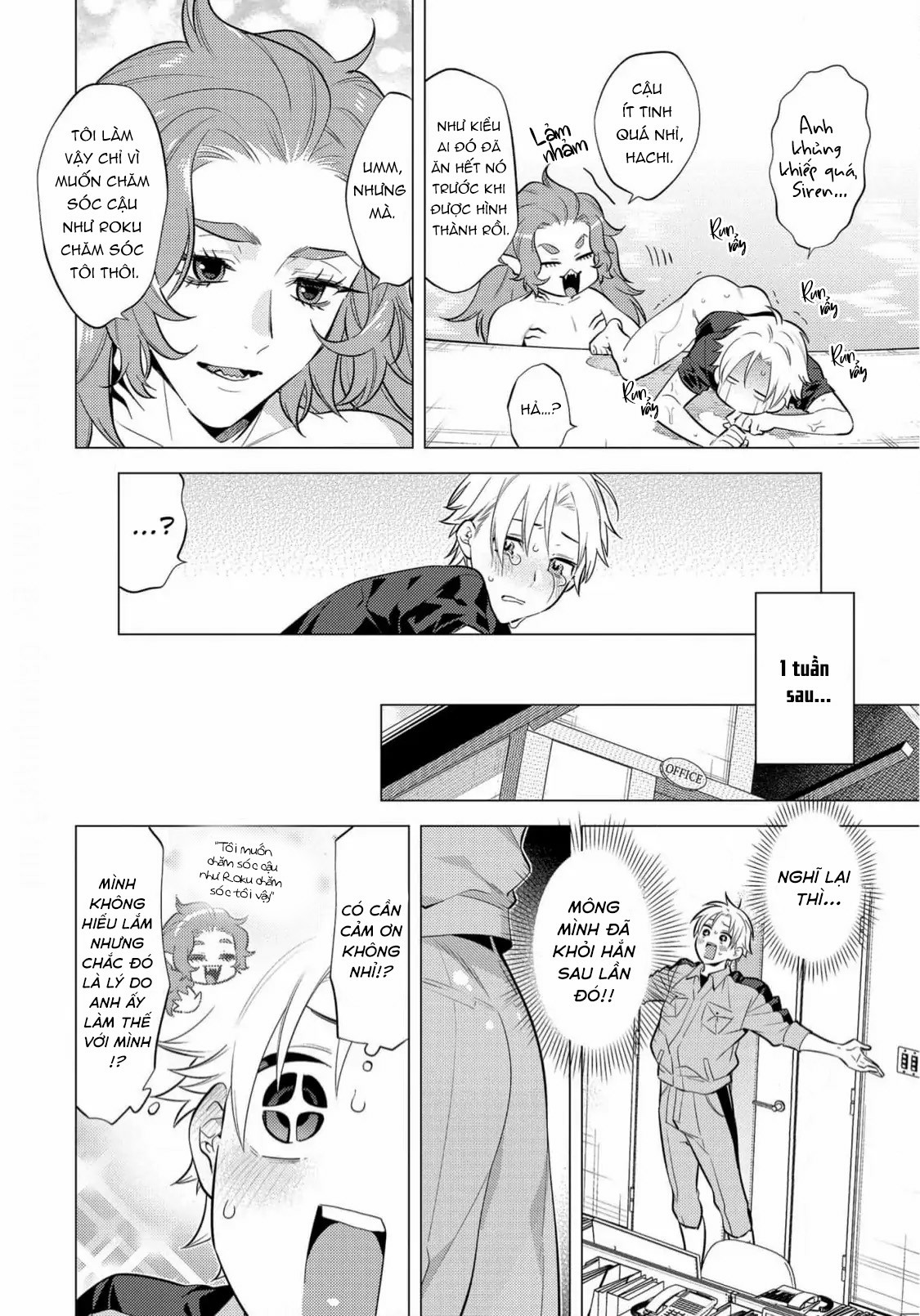 sở thú tân thế giới chapter 2 32