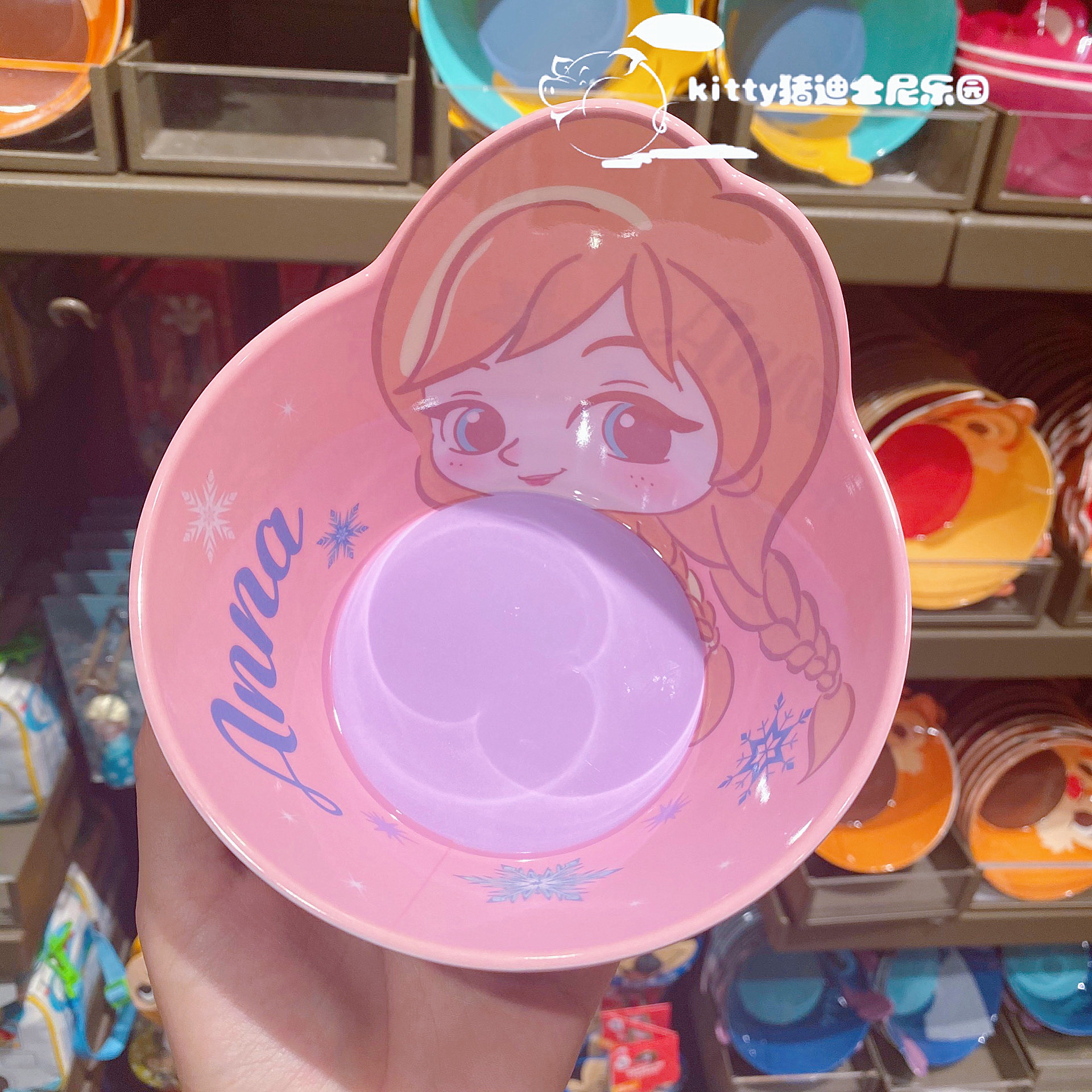 Chén ăn nhựa Melamine hình công chúa Anna Frozen 3D màu hồng cho bé gái - PDP2485H