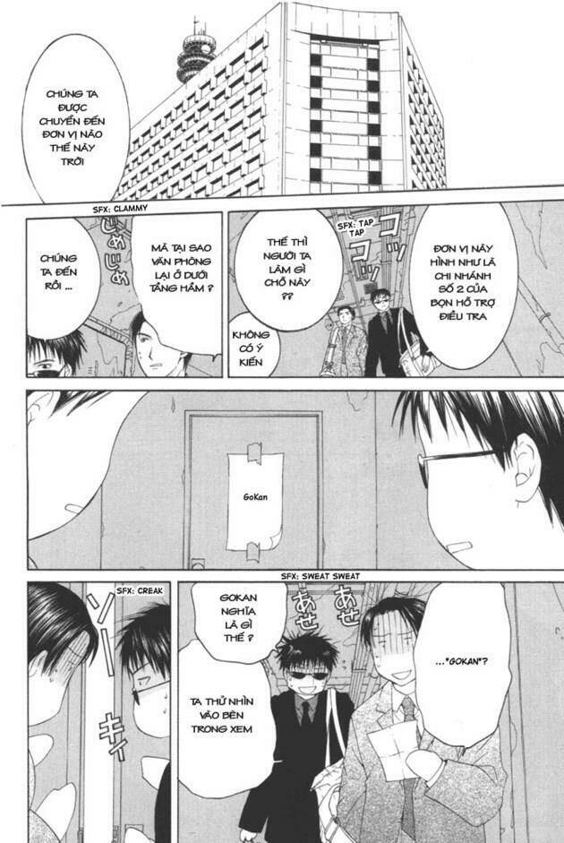 arcana soul chapter 8 8