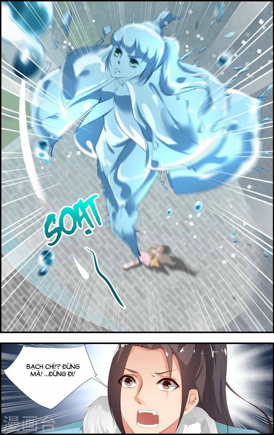 kỳ môn nữ mệnh sư chapter 56 7