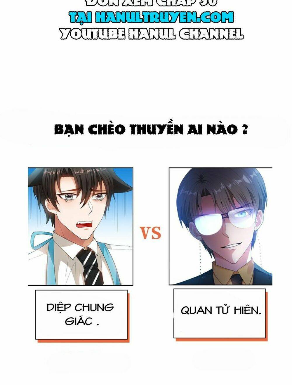 cô vợ nhỏ nuông chiều quá lại thành ác!! chapter 29 13