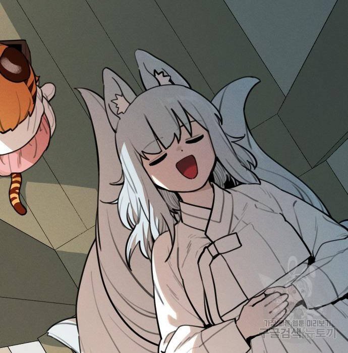 sự lụi tàn của usuzumi chapter 97 34