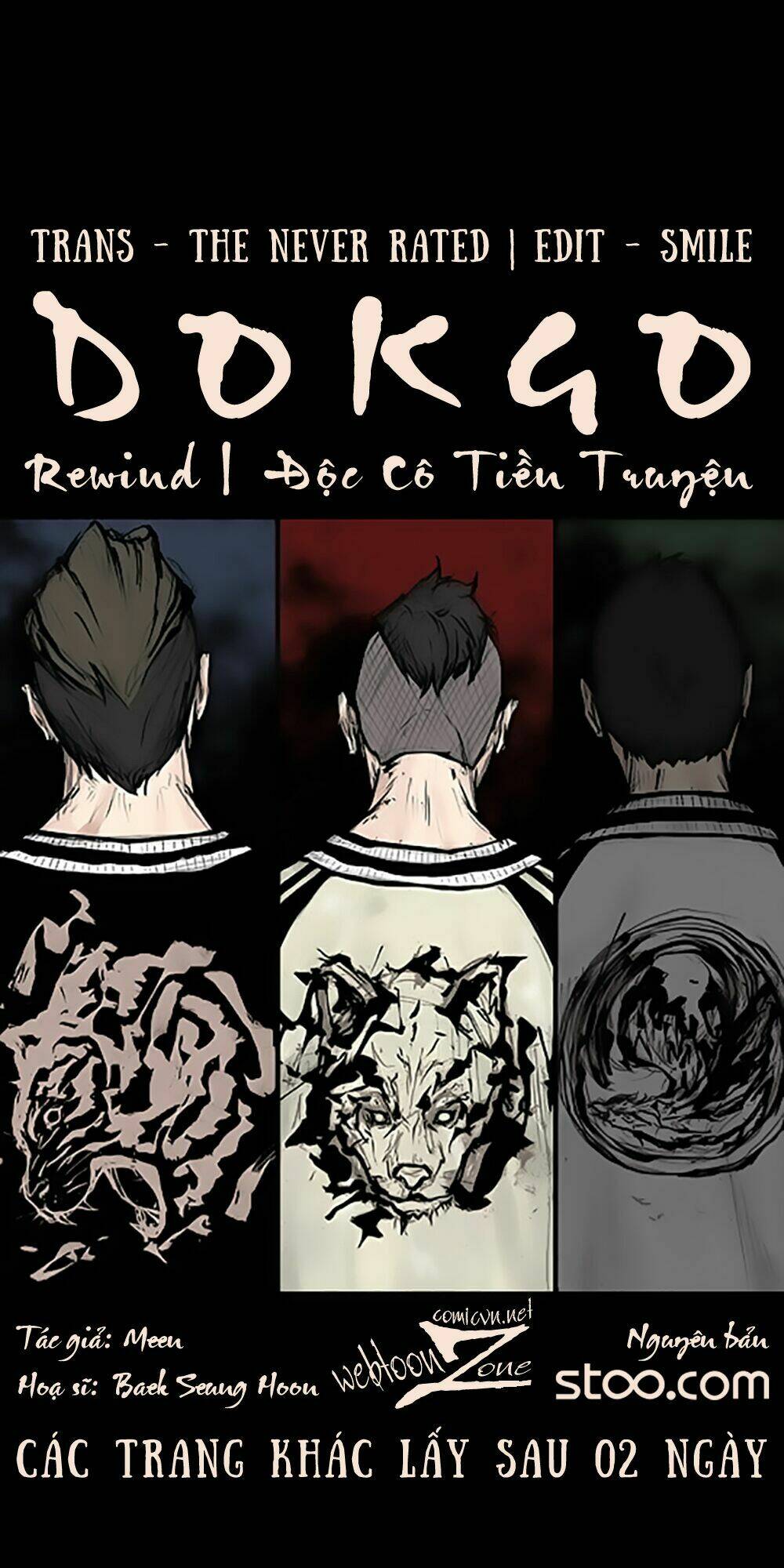 độc cô tiền truyện chapter 110 1