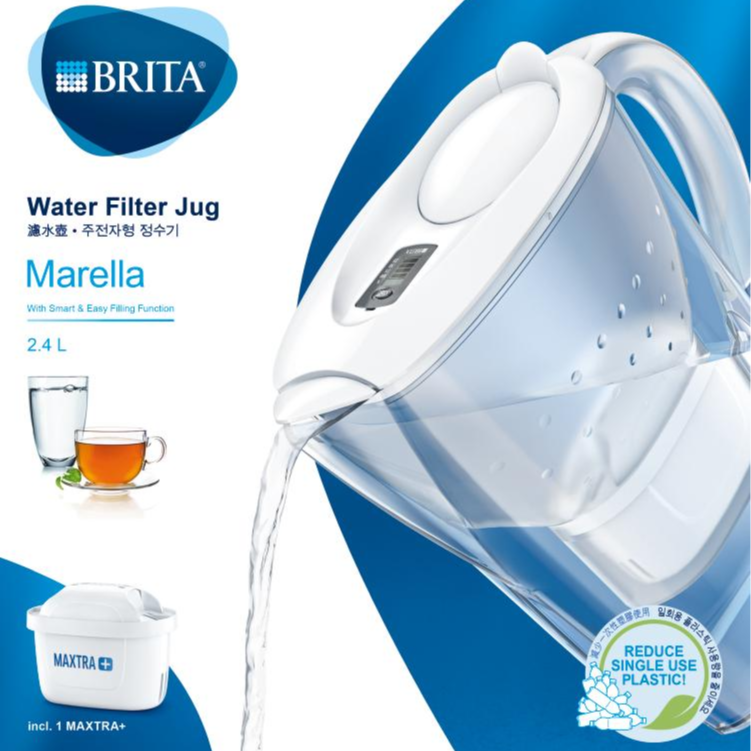 Bình Lọc Nước BRITA Marella Cool White - 2.4L (Kèm Maxtra Plus)