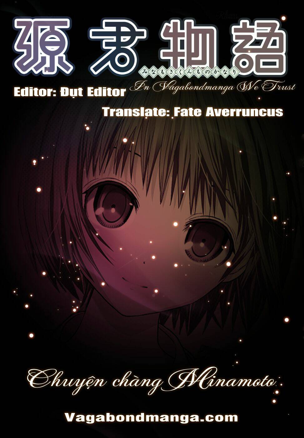 minamoto-kun monogatari chapter 300 11