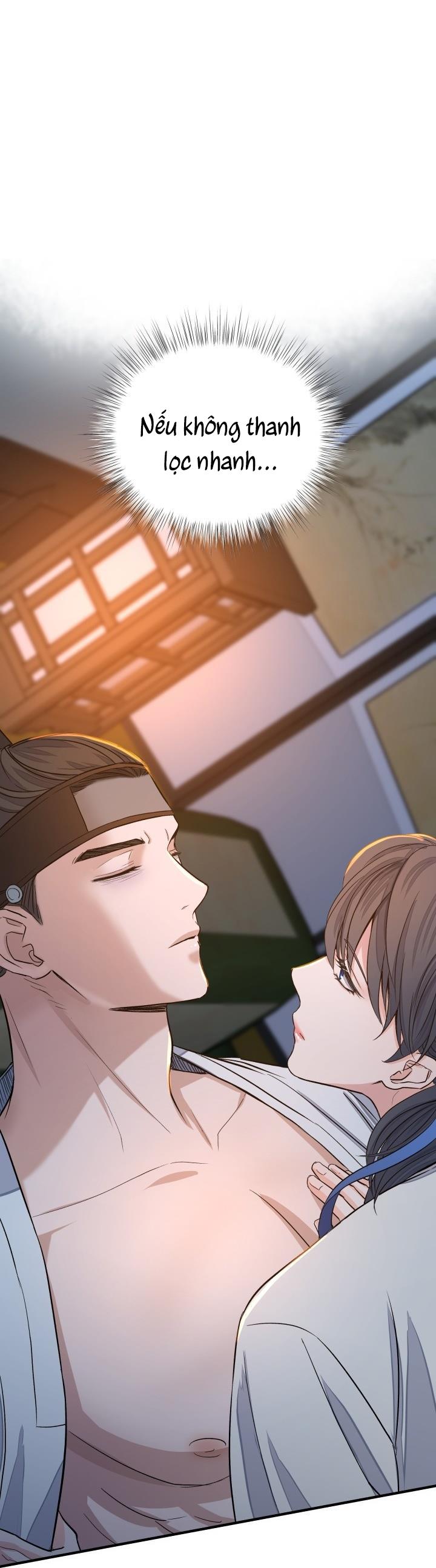 bóng trăng chapter 0 6