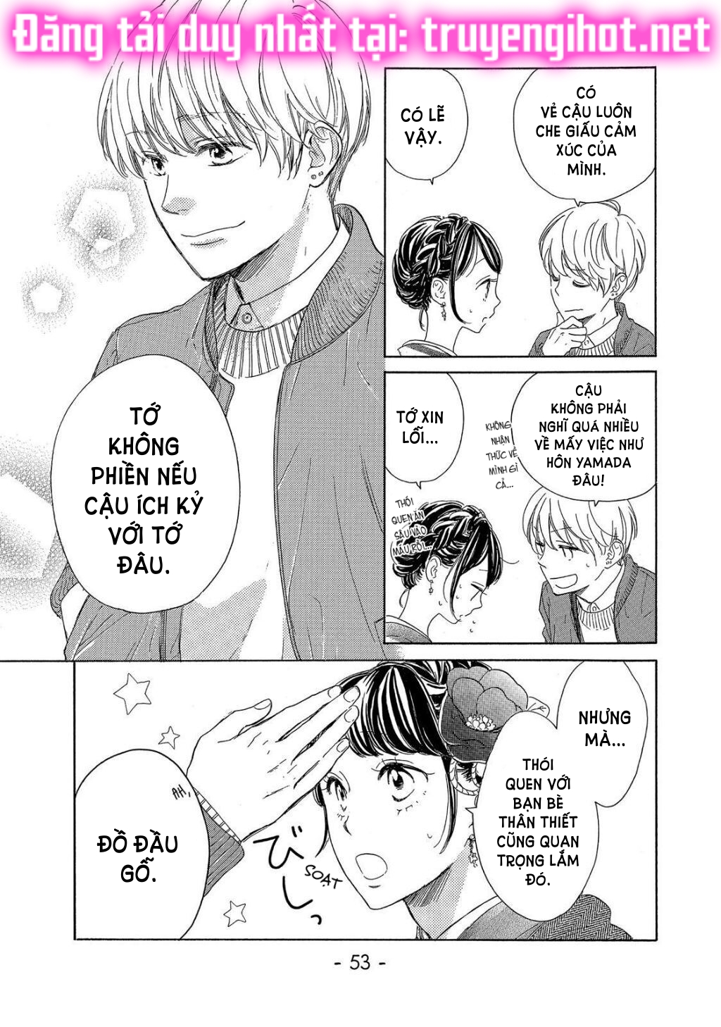 vẻ đẹp mĩ miều của ran-san chapter 18.1 6