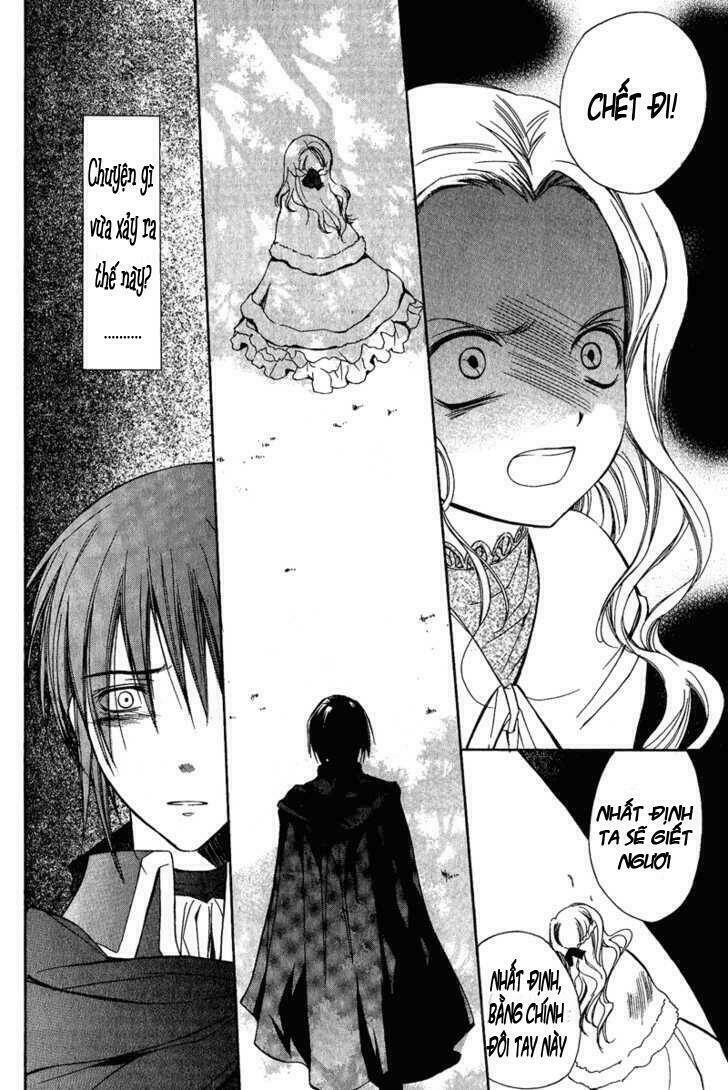 adarushan no hanayome chapter 2 22