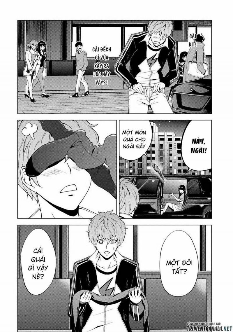 ore no genjitsu wa renai game?? ka to omottara inochigake no game datta chapter 12.2 21