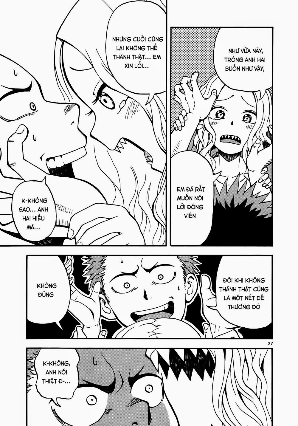 fudatsuki no kyoko-chan chapter 1 31