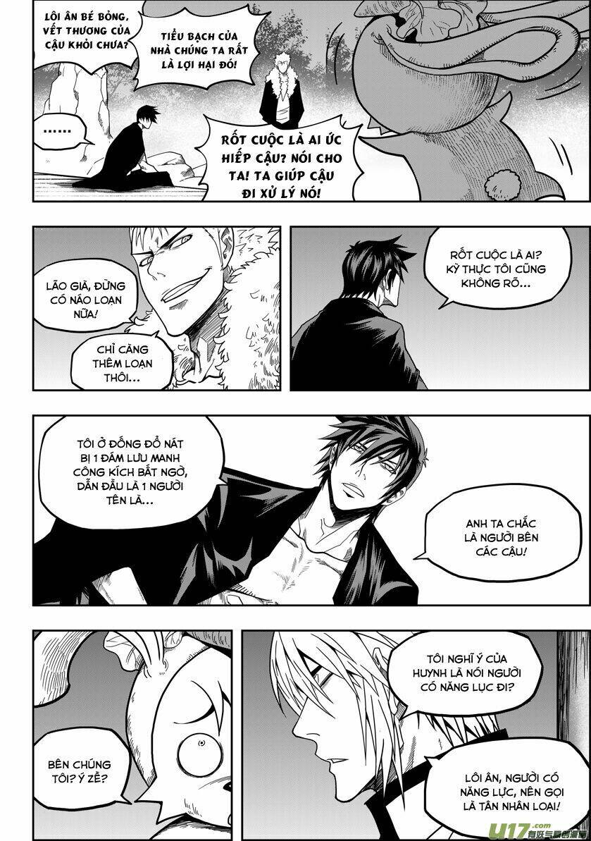 phệ quy giả chapter 26 16