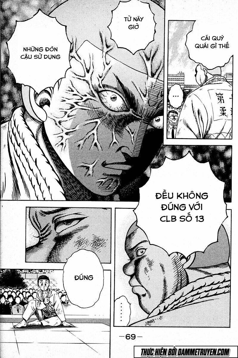 shin kotaro makaritoru! juudouhen chapter 158 11