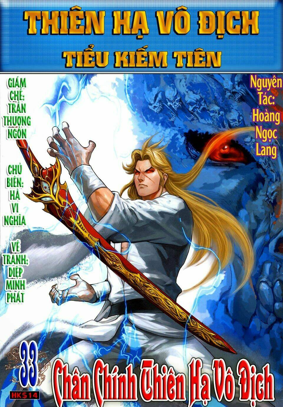 thiên hạ vô địch tiểu kiếm tiên chapter 33 1