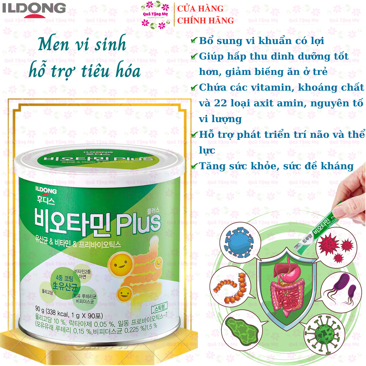 Men vi sinh hỗ trợ tiêu hóa Ildong Hàn phòng rối loạn tiêu hóa, tăng hấp thụ dinh dưỡng và bổ sung vitamin, khoáng chất từ sữa non - QuaTangMe Extaste