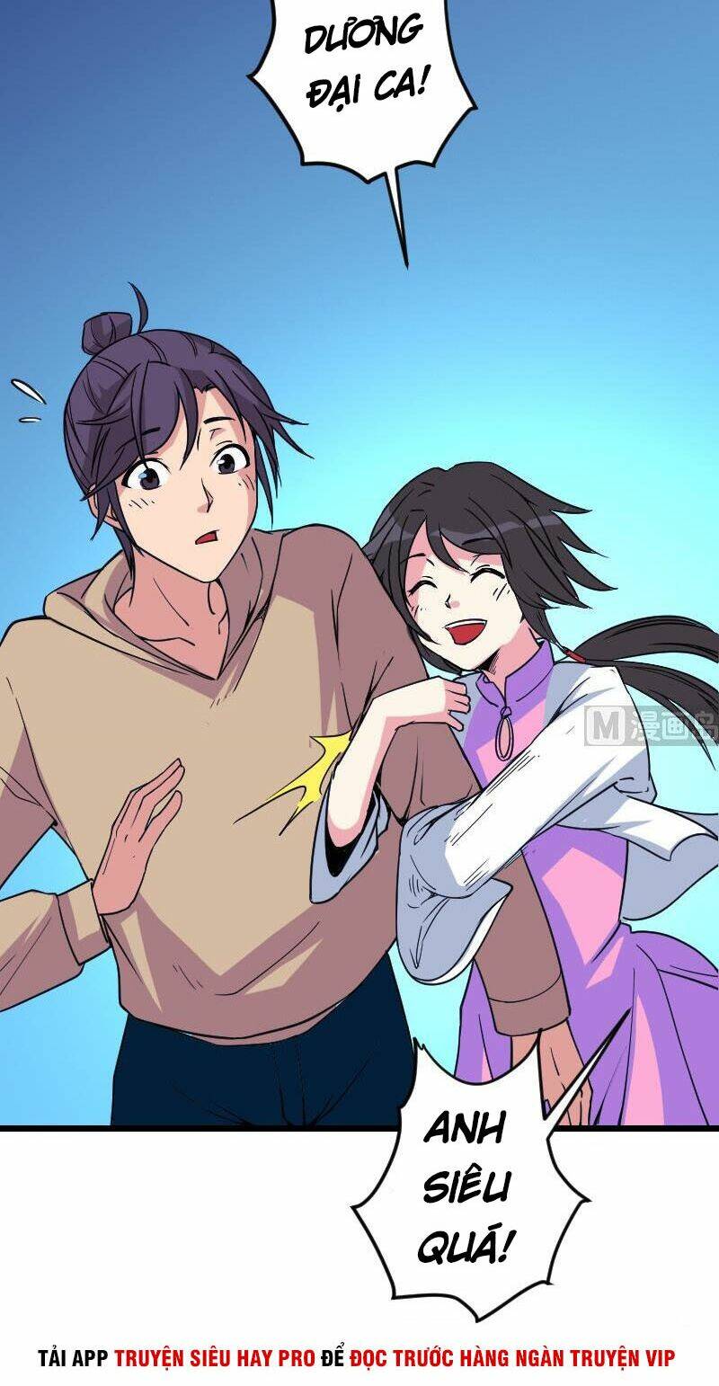 ngưu thư cung ứng thương chapter 161 3