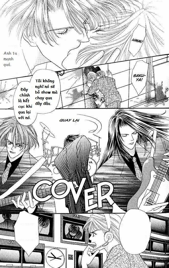 kaikan phrase chapter 11 16