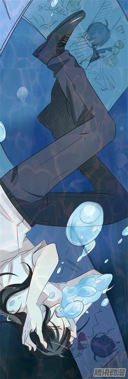 quy luật yêu đương chapter 3 23