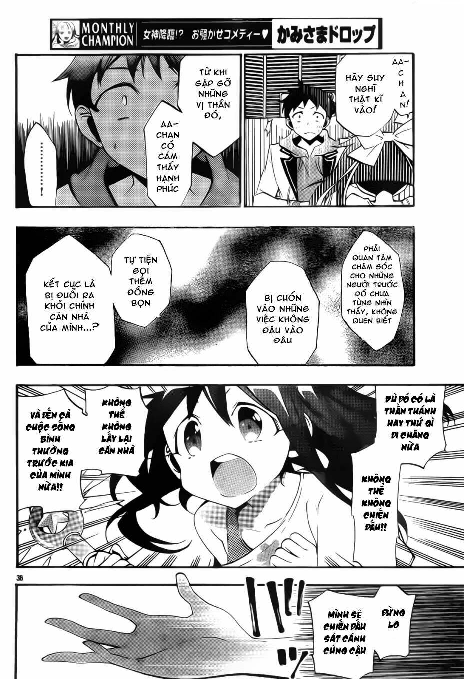 kami-sama drop chapter 9 38