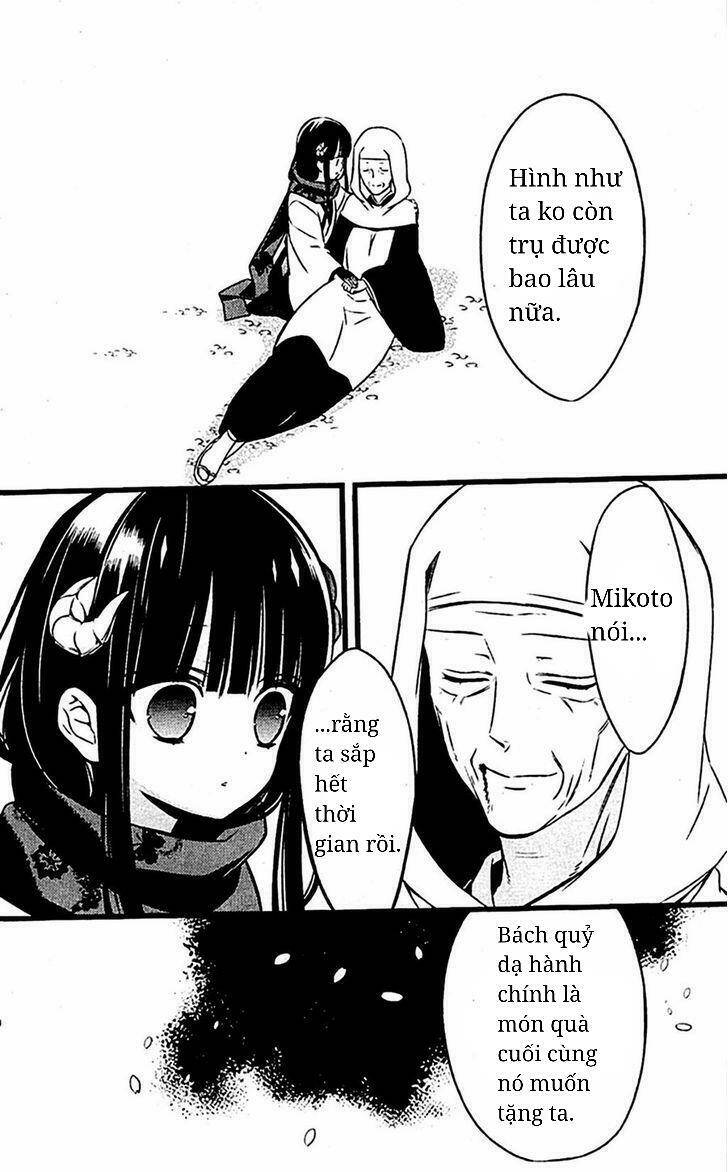 inu x boku ss chapter 46 16