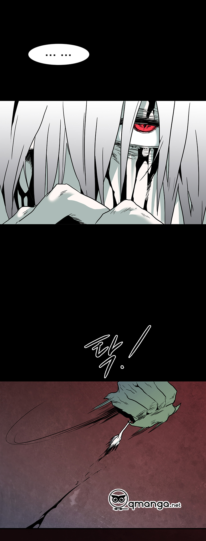 dear door chapter 75 15