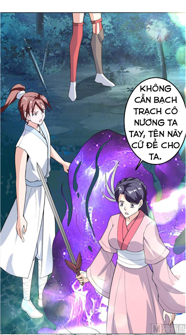 tối cường thần thú hệ thống chapter 209 13