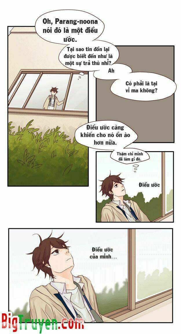 pine in the flower garden chapter 17 16