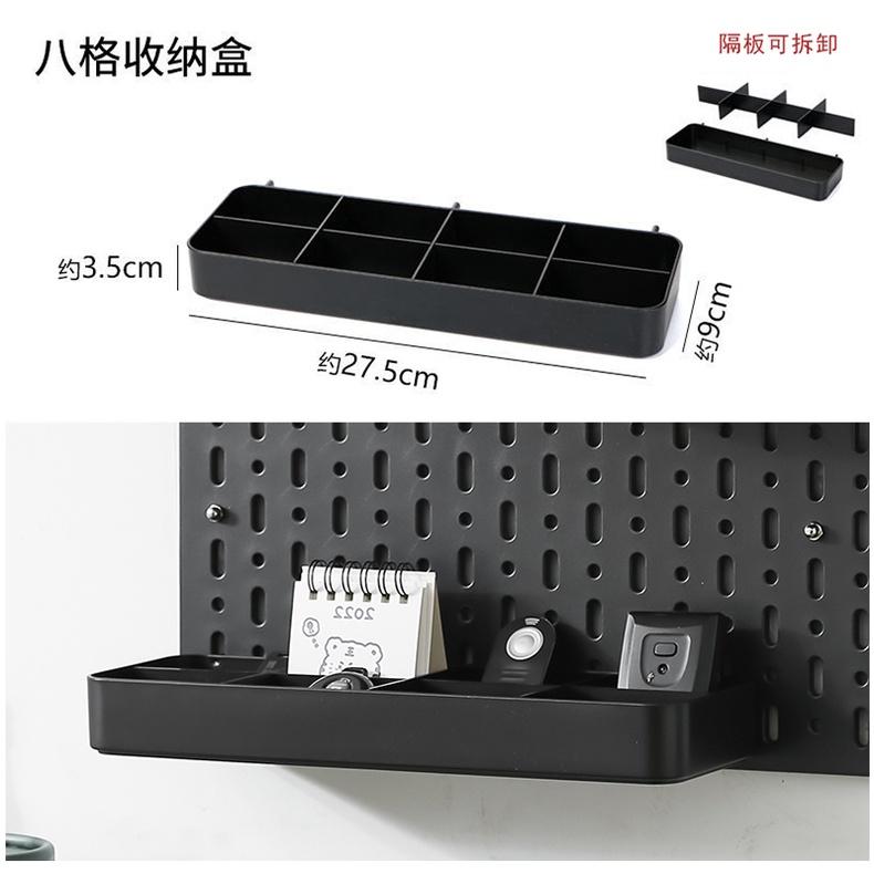 Bảng pegboard cỡ lớn bảng cài treo tường PEGBOARD NB132 decor gaming bảng văn phòng