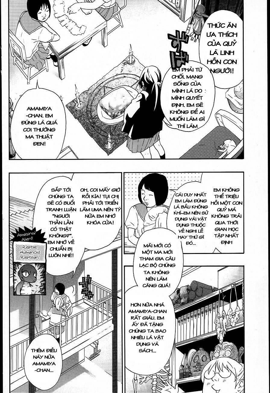 musunde hiraite chapter 8.1 11