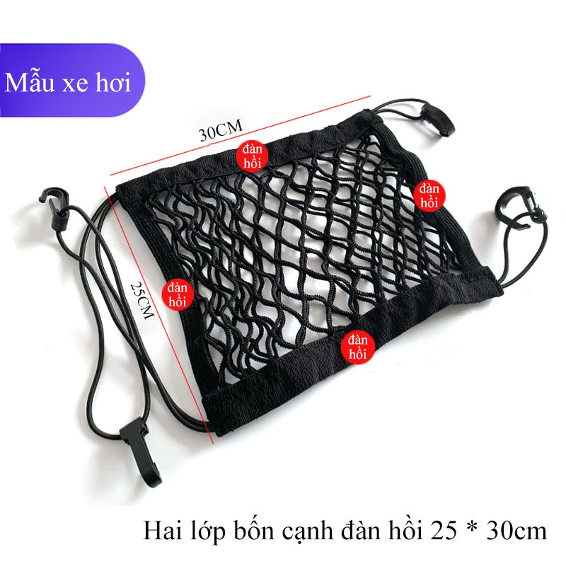 TẤM LƯỚI CHẶN AN TOÀN Cho Trẻ Em Trên Xe Ô Tô | Túi Để Đồ 2 Ngăn Tiện Lợi Trên Xe Hơi, Đàn Hồi Tốt