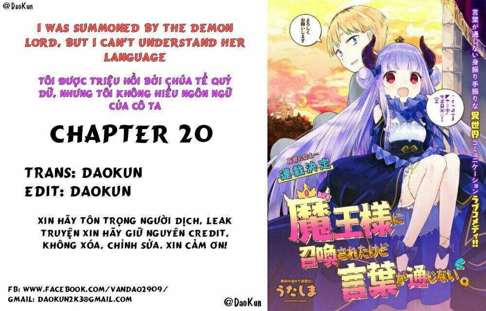 maou-sama ni shoukan sa retakedo kotoba ga tsuujinai chapter 20 1