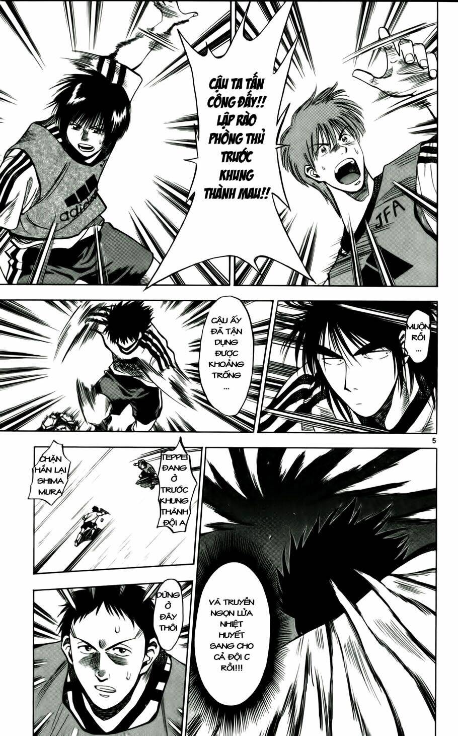 vũ điệu trên sân cỏ - fantasista chapter 46 5