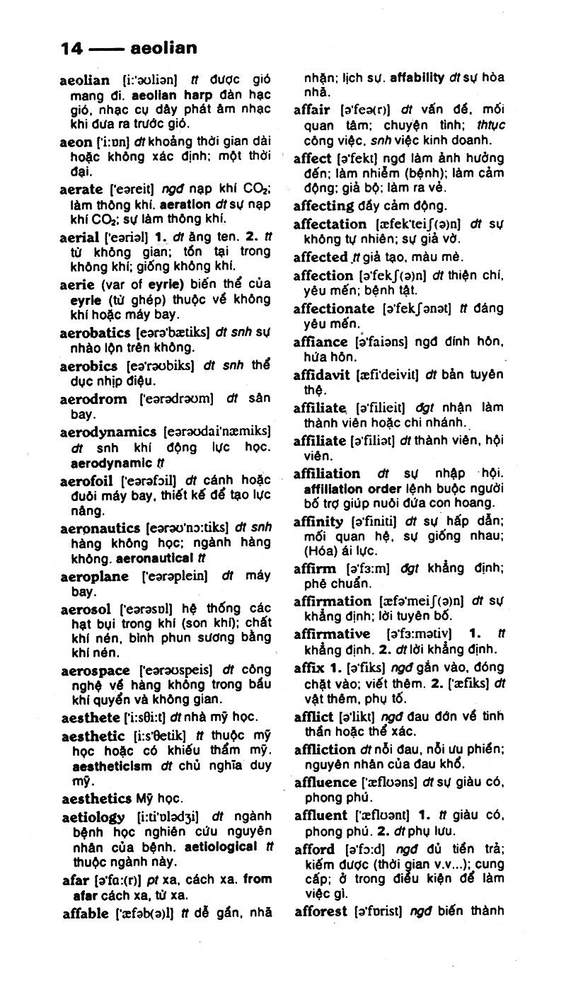 Từ Điển Anh - Việt (287.000 Từ)