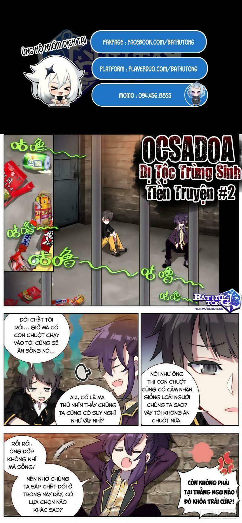 dị tộc trùng sinh tiền truyện chapter 2 2