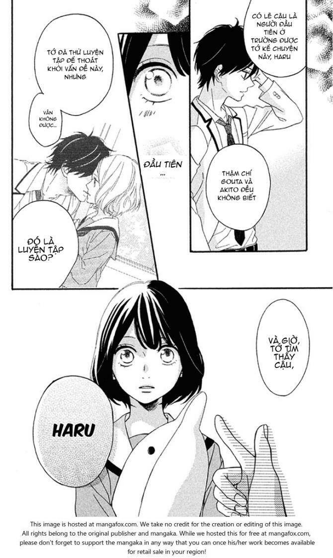 koko kara saki wa ng chapter 3 33