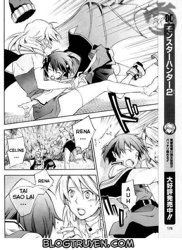 star ocean 2 chapter 3 15