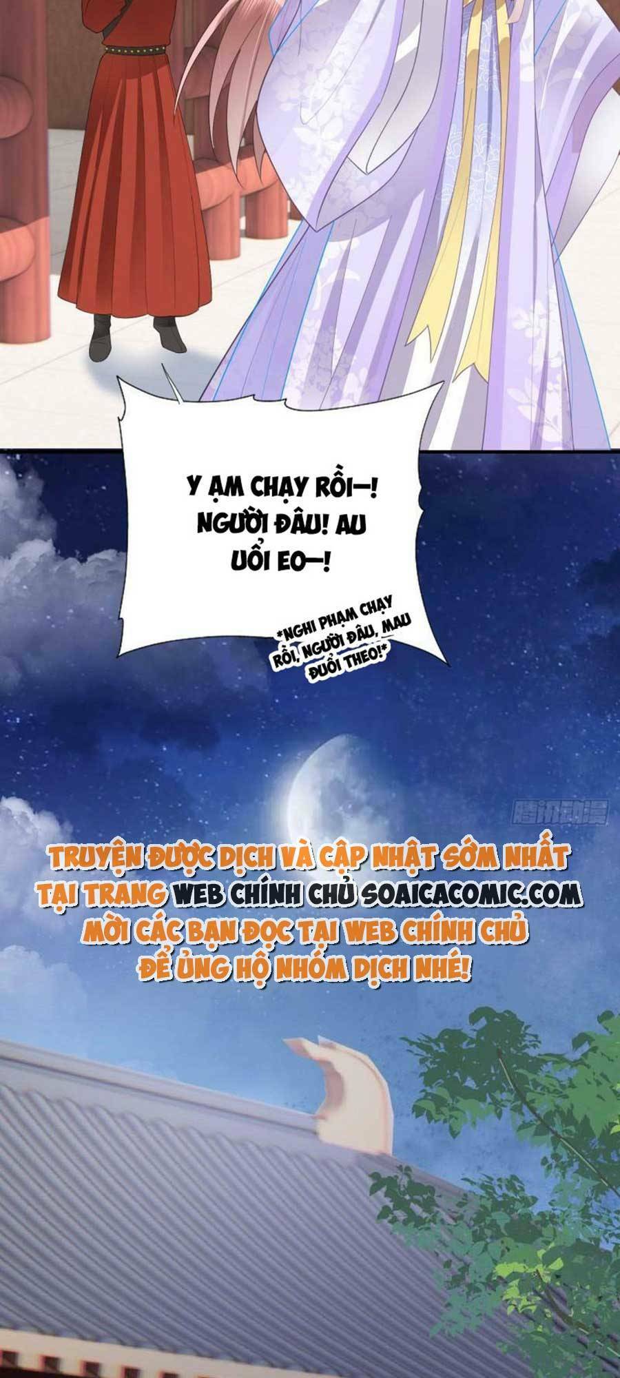 xuyên qua làm vương phi miệng quạ chapter 28 19