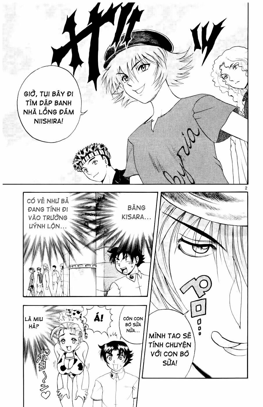 history's strongest disciple kenichi chapter 59 4