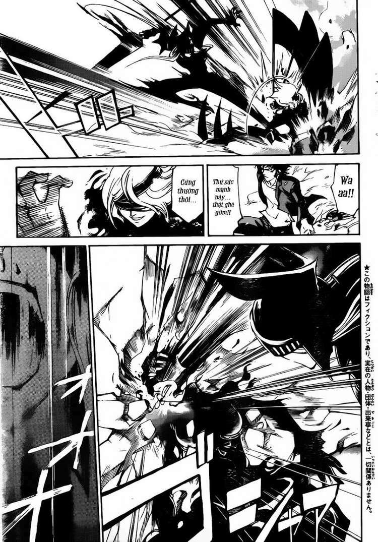 code breaker chapter 167 6