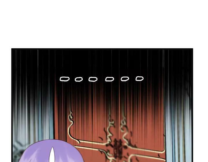 lượm được một tiểu hồ ly phần 3 chapter 74 25