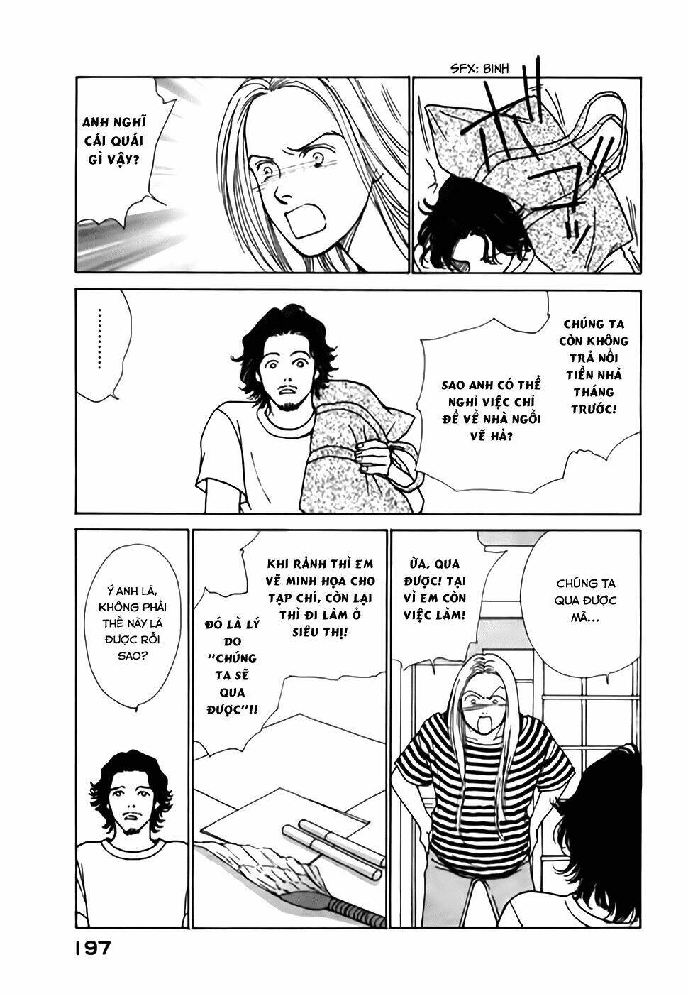 taiyou no ijiwaru chapter 4 30