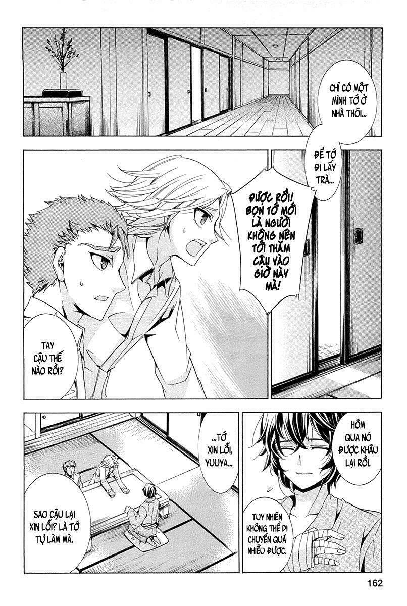 fukushuu kyoushitsu chapter 14.2 30