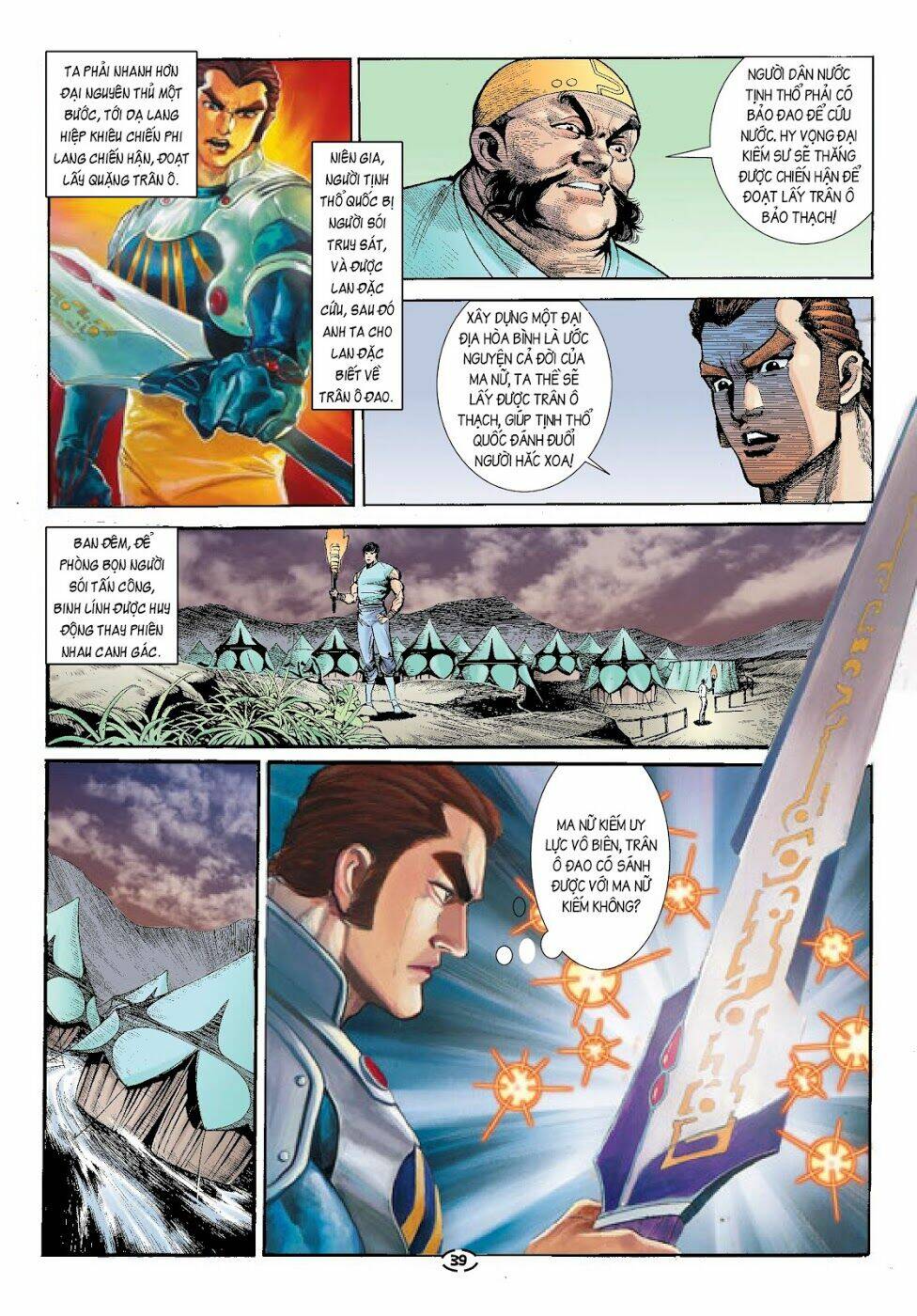 đại kiếm sư chapter 16 4