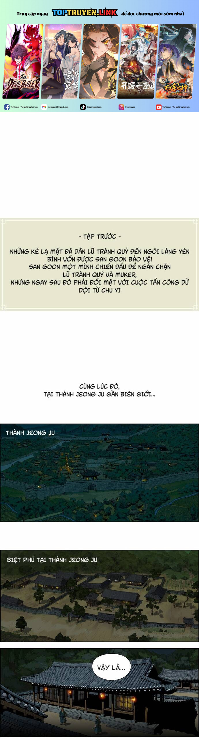 tiger brother chapter 5 1