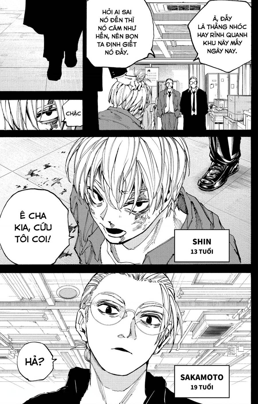 Sakamoto Days chapter 195 22