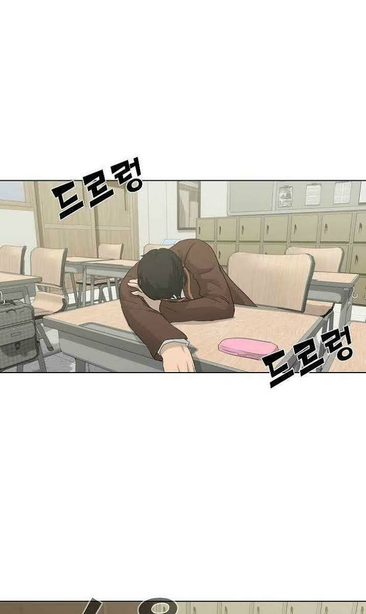 Trigger chapter 26 42