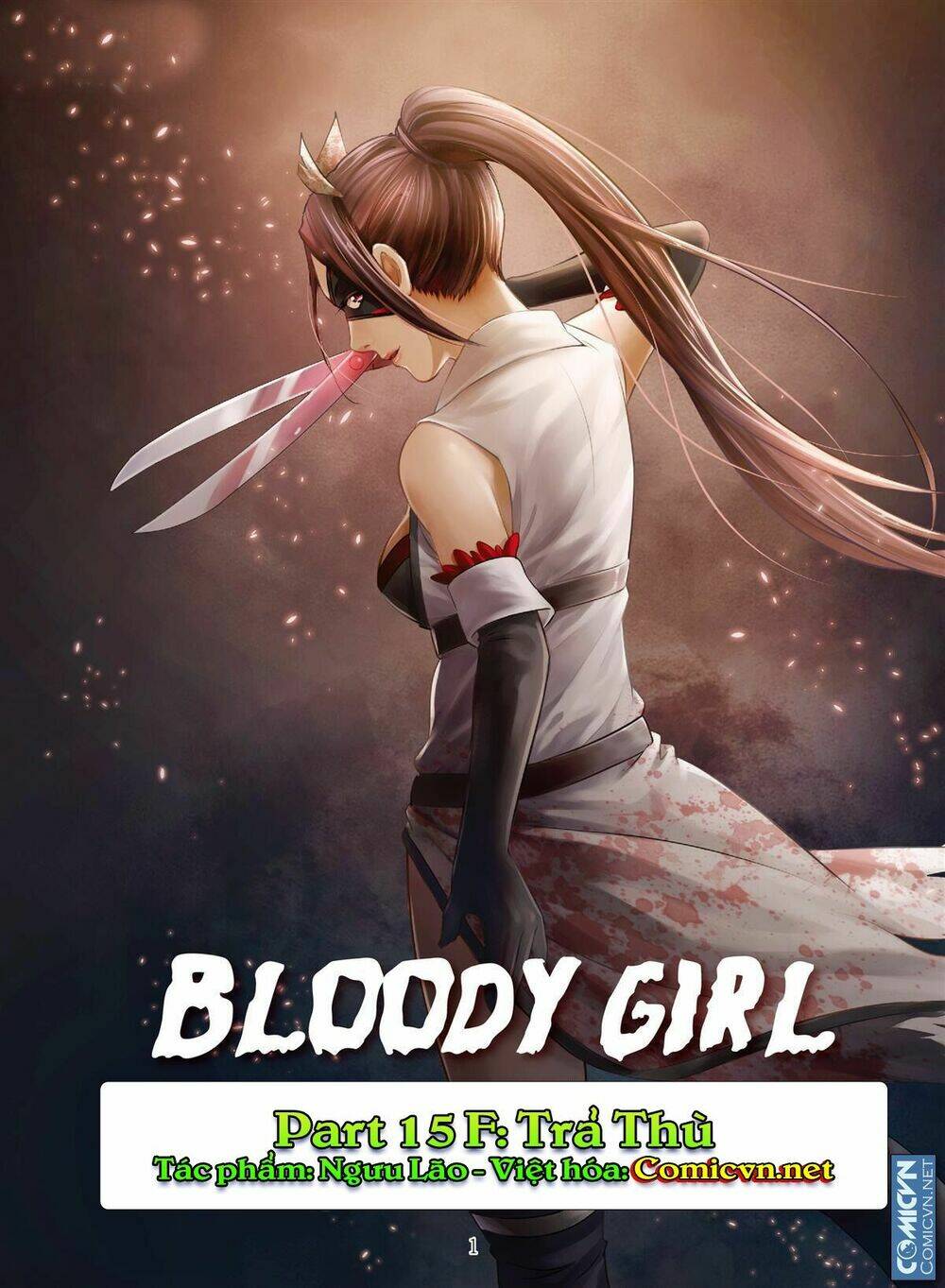 bloody girl chapter 16.2 1